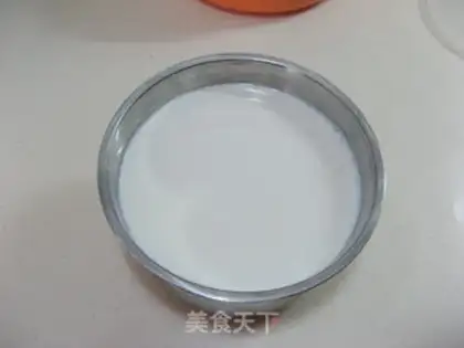 Make Flamingo yogurt cup step 0