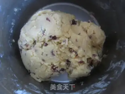 Make Cranberry cookies step 6