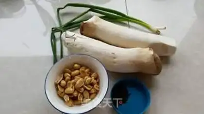 Make Spicy apricot step 0