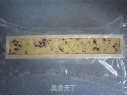 Make Cranberry cookies step 7