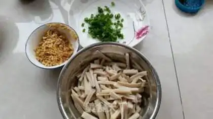 Make Spicy apricot step 2