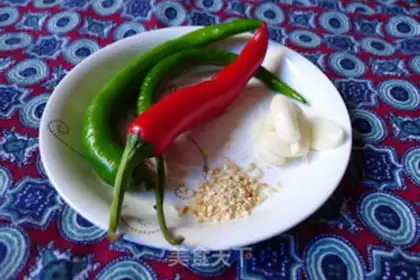 Make Spicy water step 1