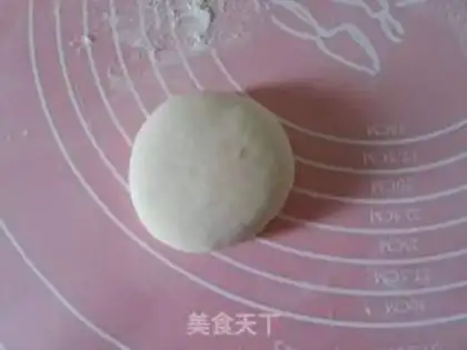 Make Panda bean bag step 10