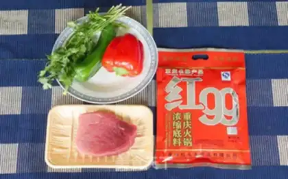 Make Pepper beef step 0
