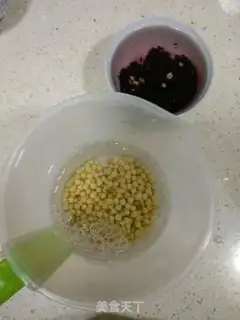 Make Black bean milk step 1
