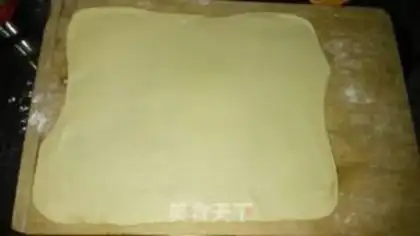 Make Twisted pineapple pie step 10