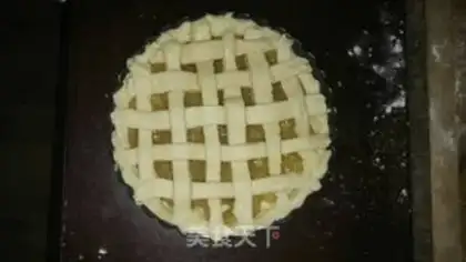 Make Twisted pineapple pie step 13