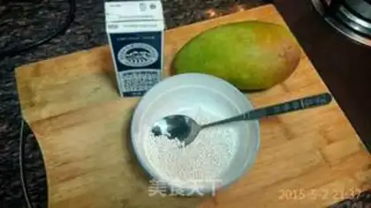 Make Mango milk Simirou step 0