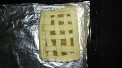 Make Twisted pineapple pie step 15