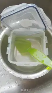 Make Homemade Greek yogurt step 0