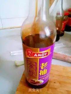 Make I