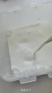 Make Homemade Greek yogurt step 1