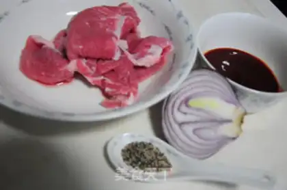 Make Delicious steak step 0