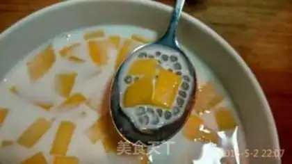 Make Mango milk Simirou step 3