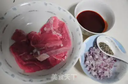 Make Delicious steak step 1