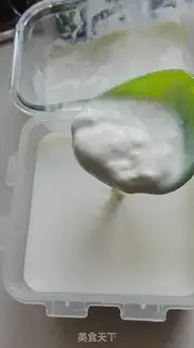 Make Homemade Greek yogurt step 2