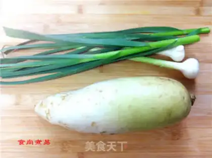 Make Meatball radish step 0