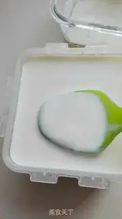 Make Homemade Greek yogurt step 3