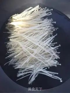 Make I