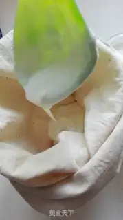 Make Homemade Greek yogurt step 4