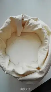 Make Homemade Greek yogurt step 5
