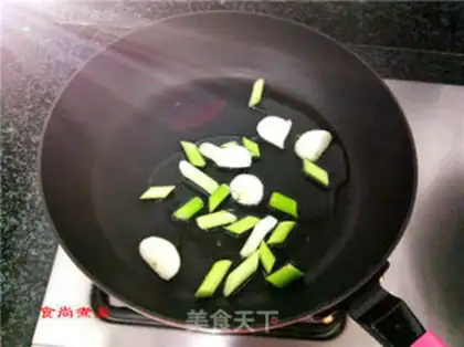 Make Meatball radish step 3