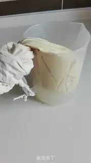 Make Homemade Greek yogurt step 6