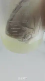 Make Homemade Greek yogurt step 7
