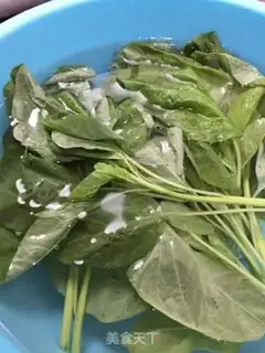 Make Eggs and vegetables step 1
