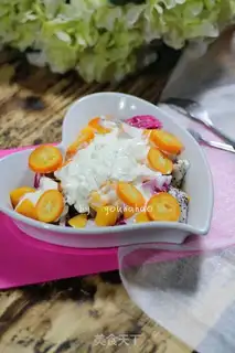 Make Yogurt fruit salad step 4