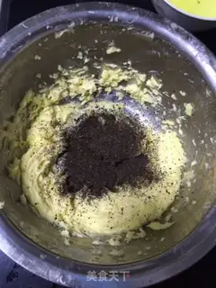 Make Red tea cake step 3