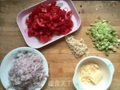 Make Tomato pasta step 1