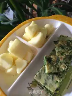 Make Eggs and vegetables step 8