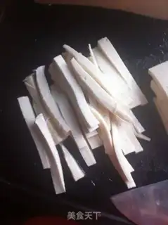 Make Fish fragrance tofus step 0
