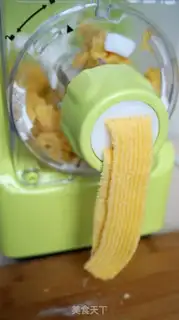 Make The original pasta cookies step 8
