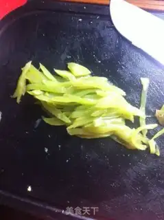 Make Fish fragrance tofus step 2