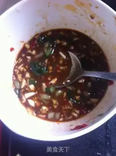 Make Fish fragrance tofus step 4