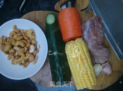 Make Three gins of cashew step 0