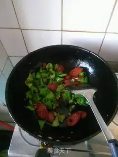Make Paprika step 3
