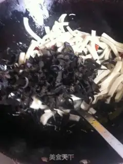 Make Fish fragrance tofus step 7
