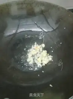 Make Three gins of cashew step 3