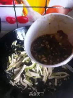 Make Fish fragrance tofus step 9