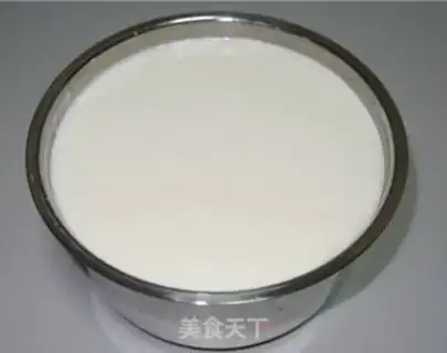 Make Yogurt cup step 1