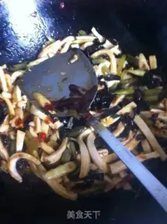 Make Fish fragrance tofus step 10