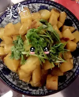 Make Curry potatoes step 8