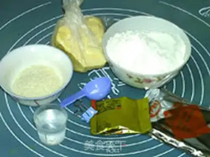 Make Banana taffy doughnuts step 0