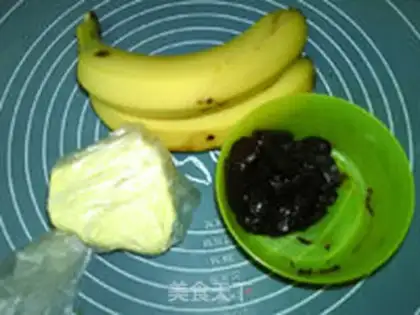 Make Banana taffy doughnuts step 2