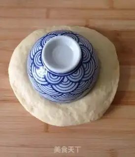Make Sunbeam sand bread step 7