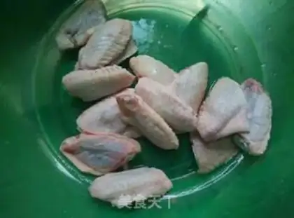 Make Fried chicken wings step 0