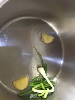 Make Shit step 2